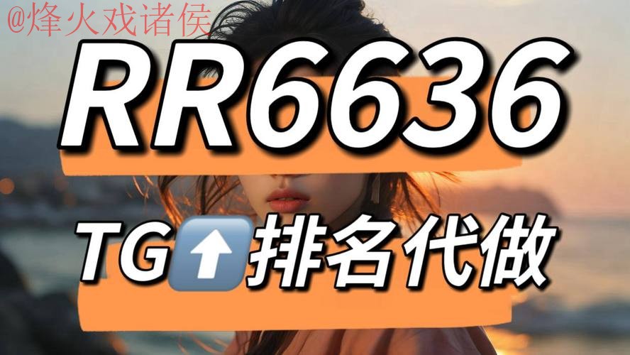 世界杯下注网站入口地址