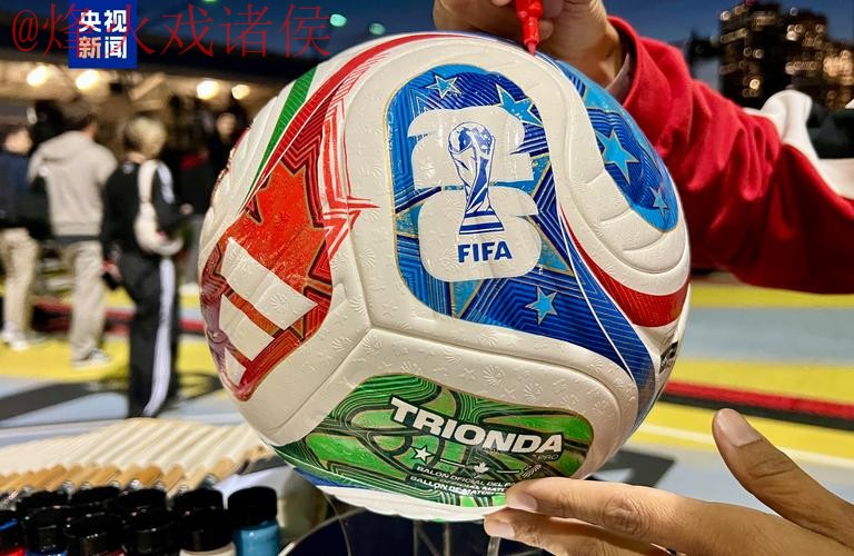世界杯滚球官网官方 世界杯滚球官网官方
