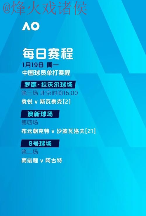 世界杯滚球平台最新网址 世界杯滚球平台最新网址
